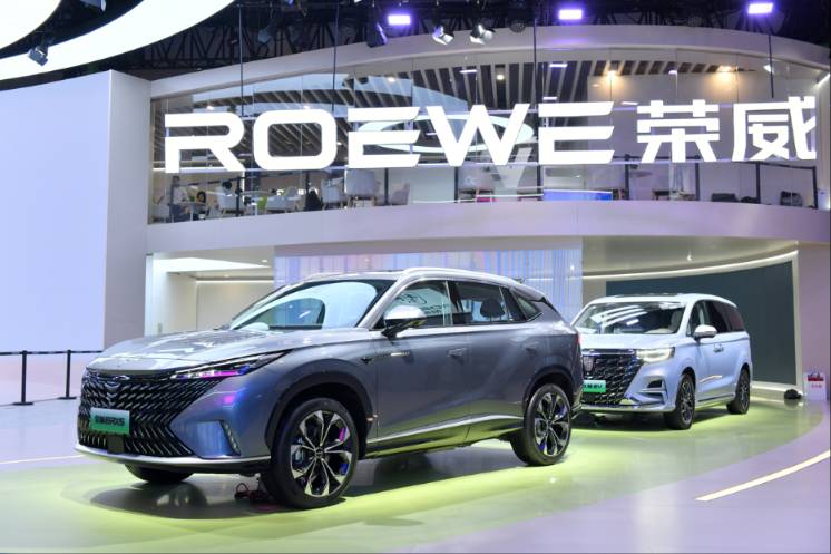 D7成都車展首秀引爆全場 上汽榮威再度提速新能源賽道