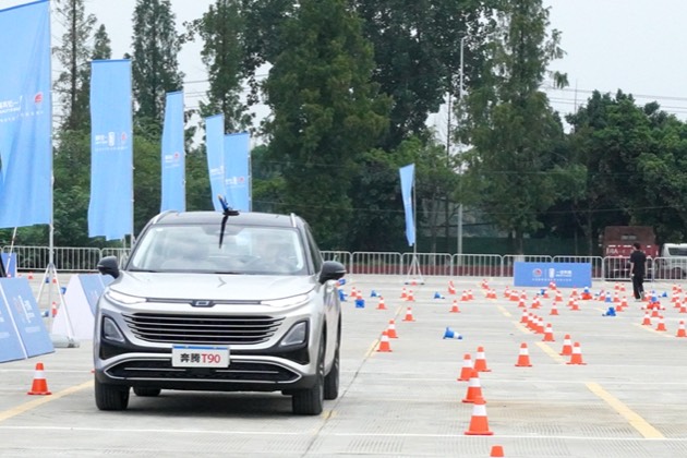 奔騰T90汽車運(yùn)動(dòng)會(huì)也太有趣了！