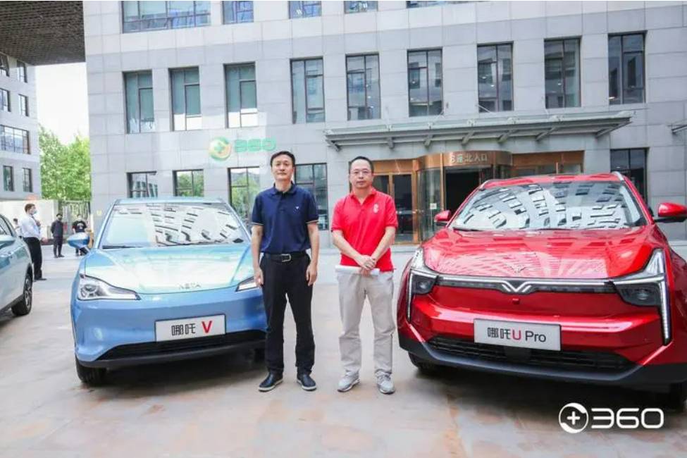 融資70億備戰(zhàn)IPO，哪吒汽車如何逆轉(zhuǎn)？