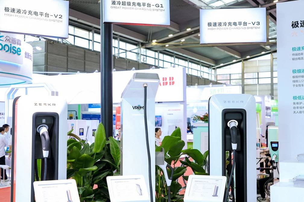 威睿加入新能源汽車充電行業(yè)兩大協會