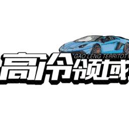 野行：面對(duì)未知，你只管向前，剩下的交給T01 長(zhǎng)風(fēng)