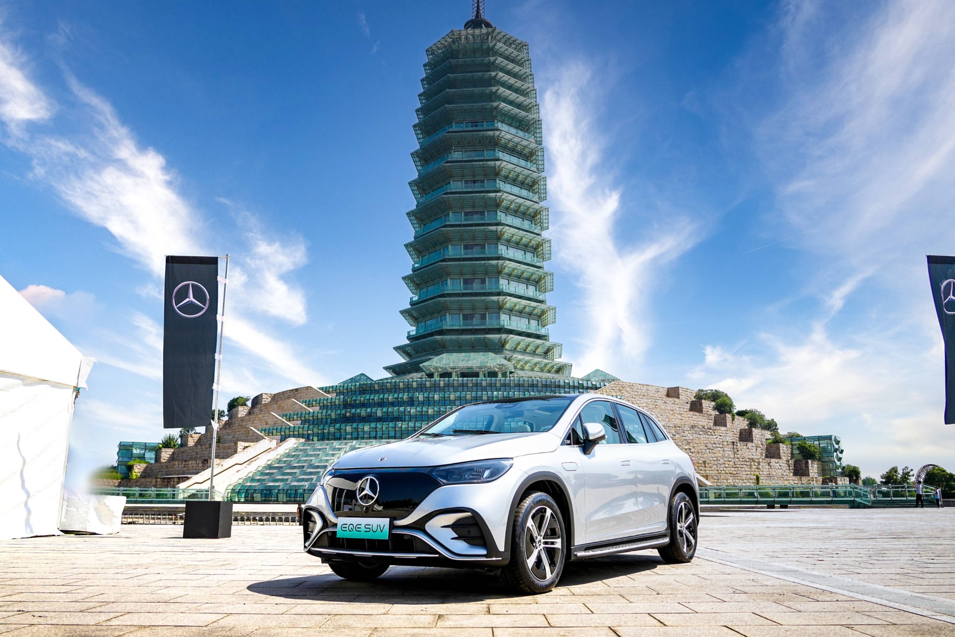 “地道”的豪華味，體驗(yàn)奔馳全新EQE純電SUV