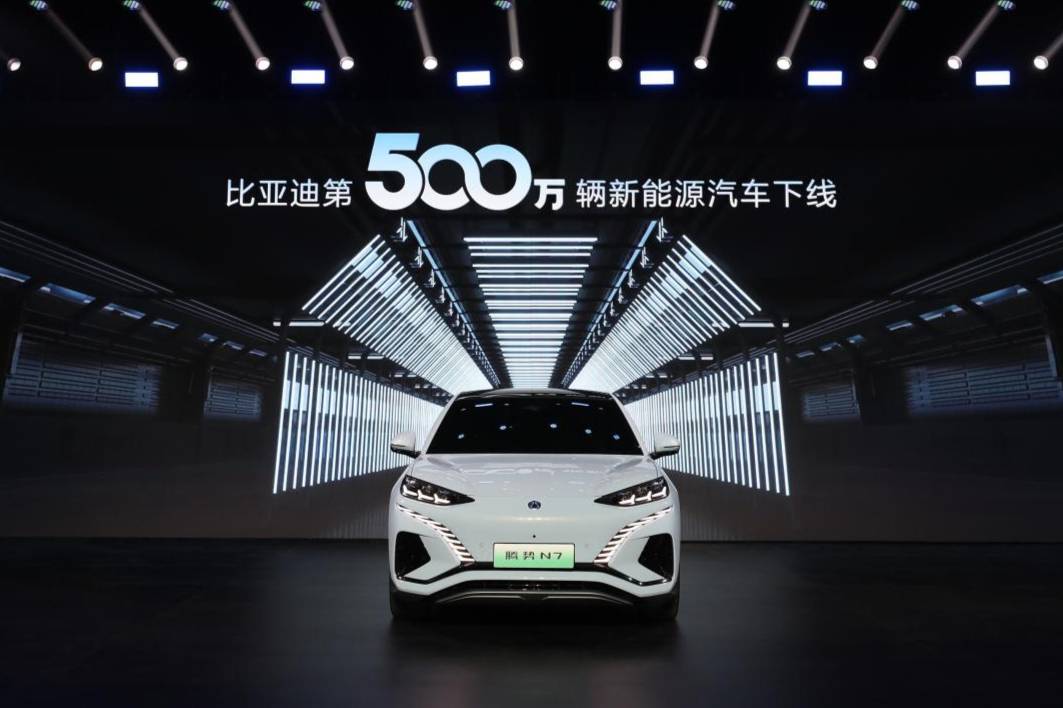 比亞迪上半年新車銷量首進全球前十