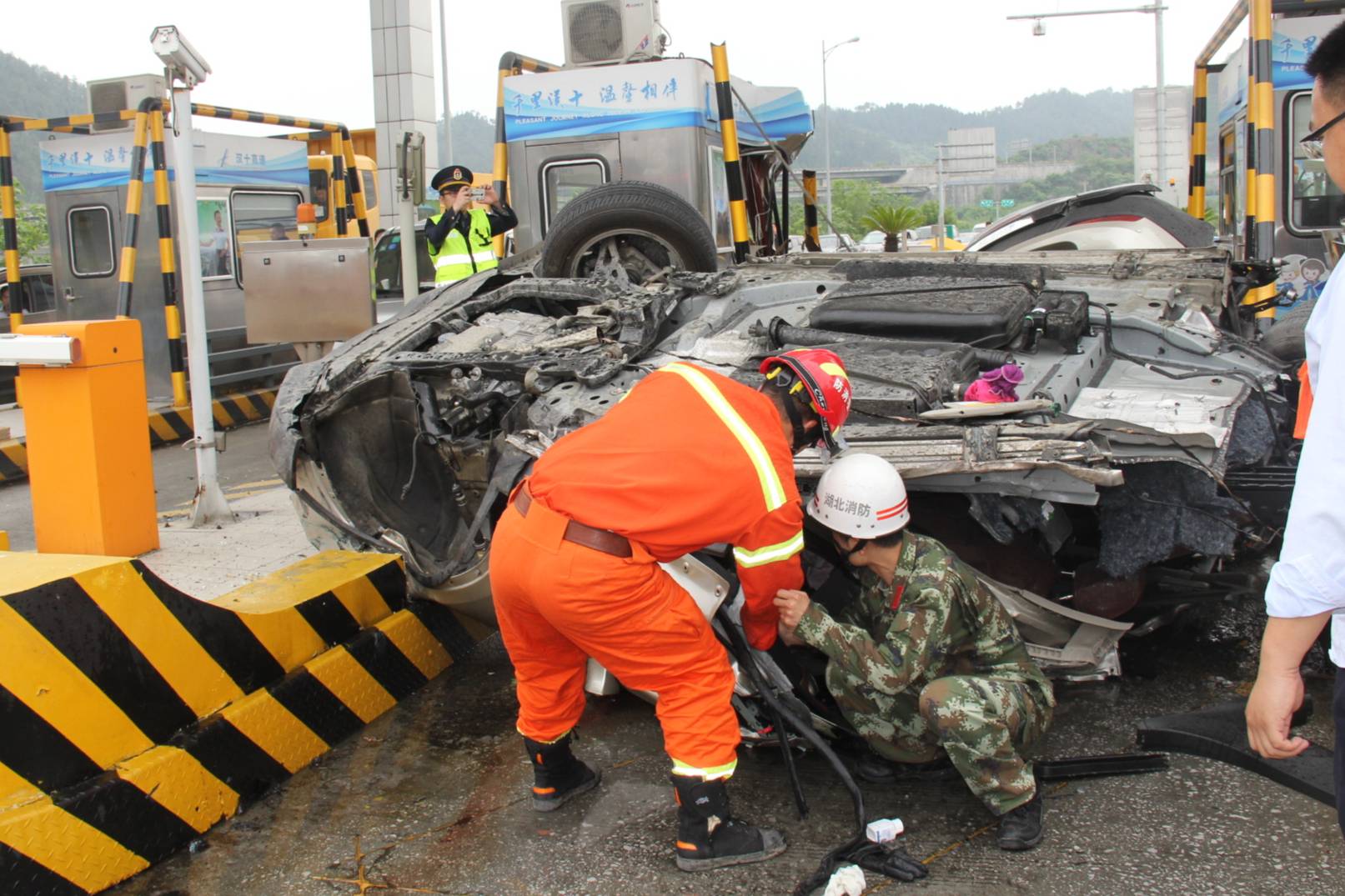 南京市機(jī)動車出險記錄如何查