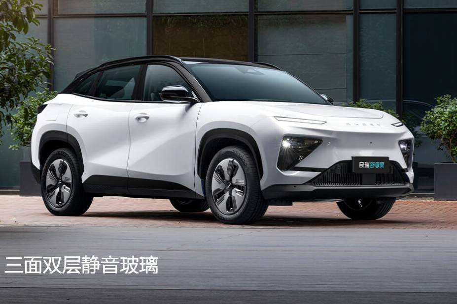 12.99万起！奇瑞舒享家：后排座椅加热的中型纯电SUV