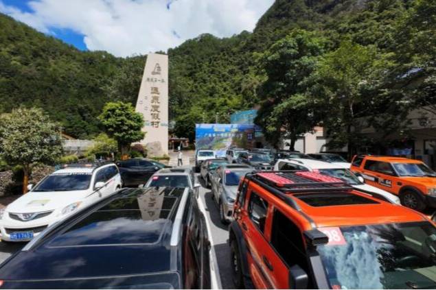 广东第一峰秋季跑山节启幕，一起挑战“广东天路”