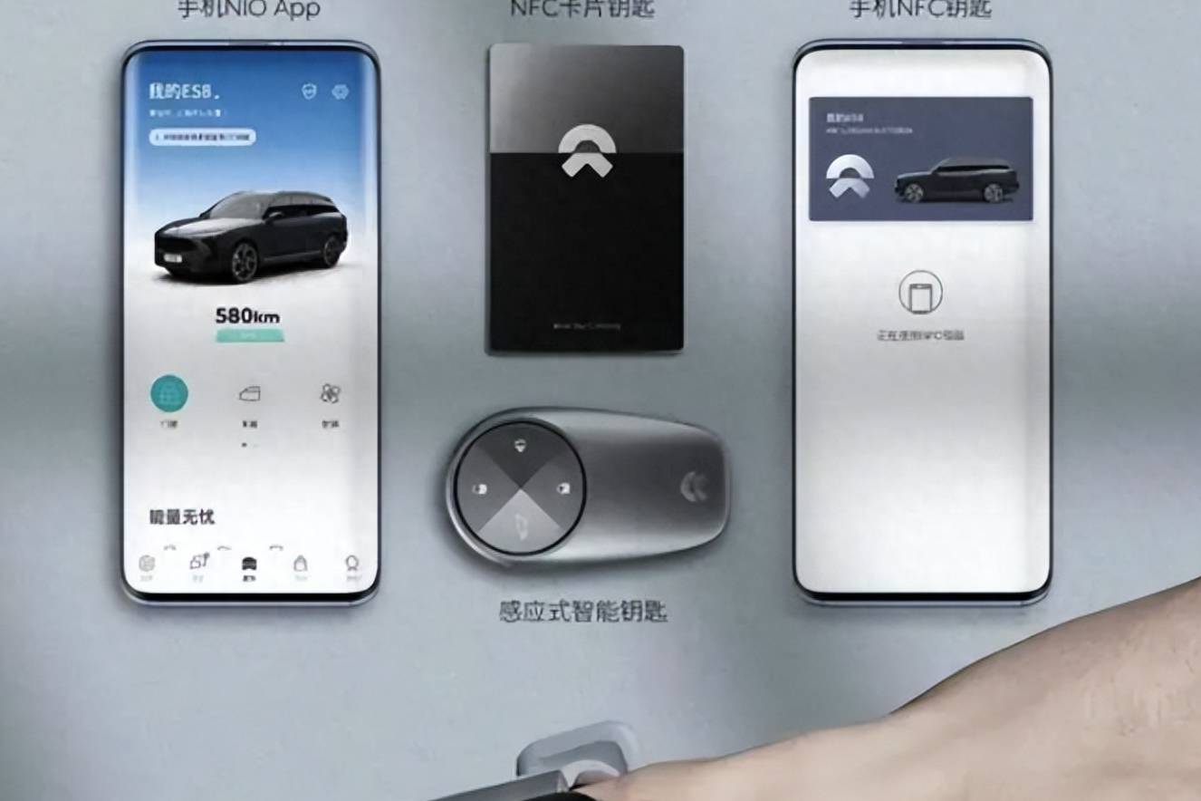 蔚來手機(jī)可能不是個好手機(jī)，但是一把好鑰匙！
