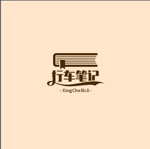 福特領(lǐng)裕20萬級(jí)大七座SUV最強(qiáng)者，兼具美觀與實(shí)用
