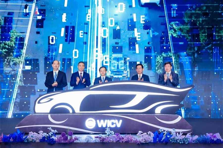 2023世界智能網(wǎng)聯(lián)汽車大會！多部委部署……