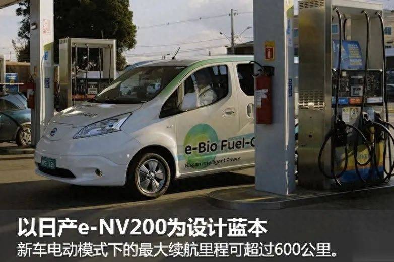 电车≠新能源？那什么才算新能源？看日本和中国的答案