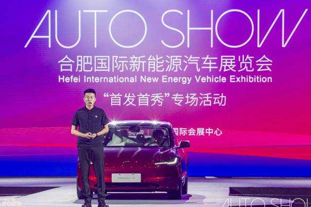 AUTO SHOW  精彩亮相合肥国际新能源汽车展览会