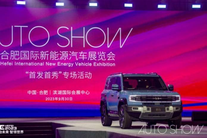 AUTO SHOW精彩亮相合肥国际新能源汽车展览会