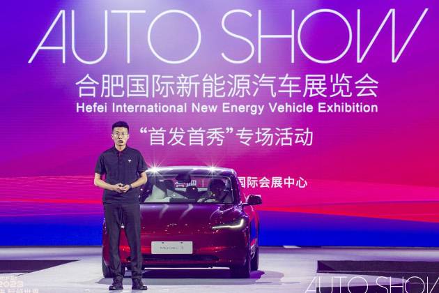 AUTO SHOW 精彩亮相合肥国际新能源汽车展览会