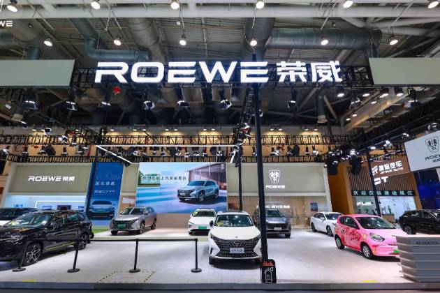 D7南京車展首秀引爆全場 上汽榮威再度提速新能源賽道