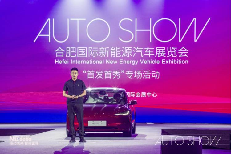 AUTO SHOW  精彩亮相合肥国际新能源汽车展览会