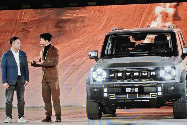 知乎车也｜奇瑞汽车和捷途汽车：中国汽车制造业的典范与创新
