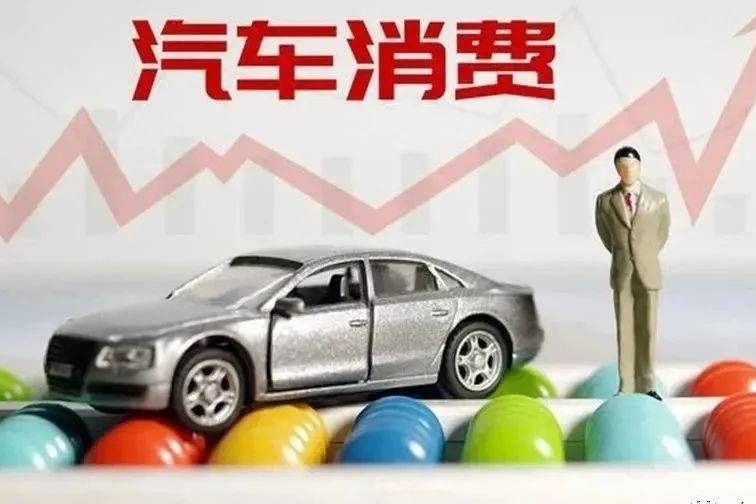 “保值”這倆字被踢出汽車字典