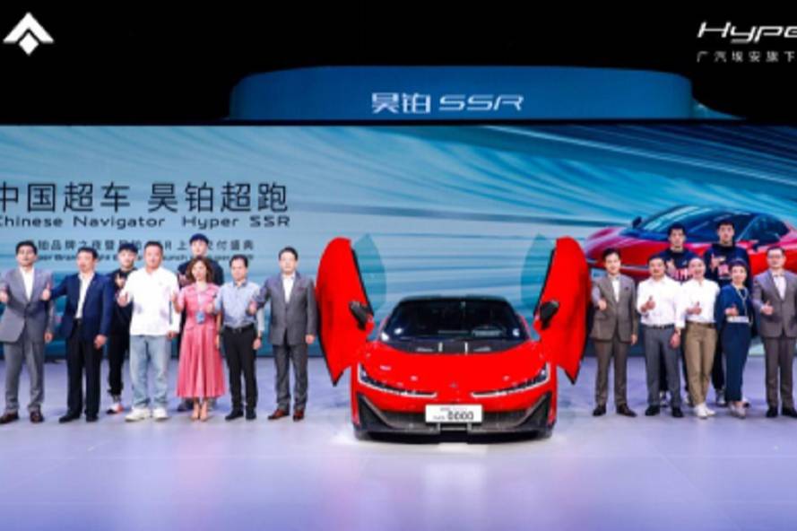 中國超車昊鉑超跑，昊鉑品牌之夜暨昊鉑SSR上市交付