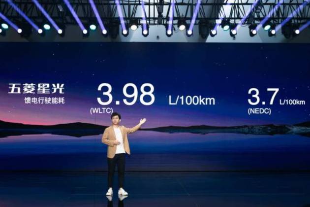 五菱靈犀混動(dòng)、神煉電池,星光下的技術(shù)五菱信賴向前