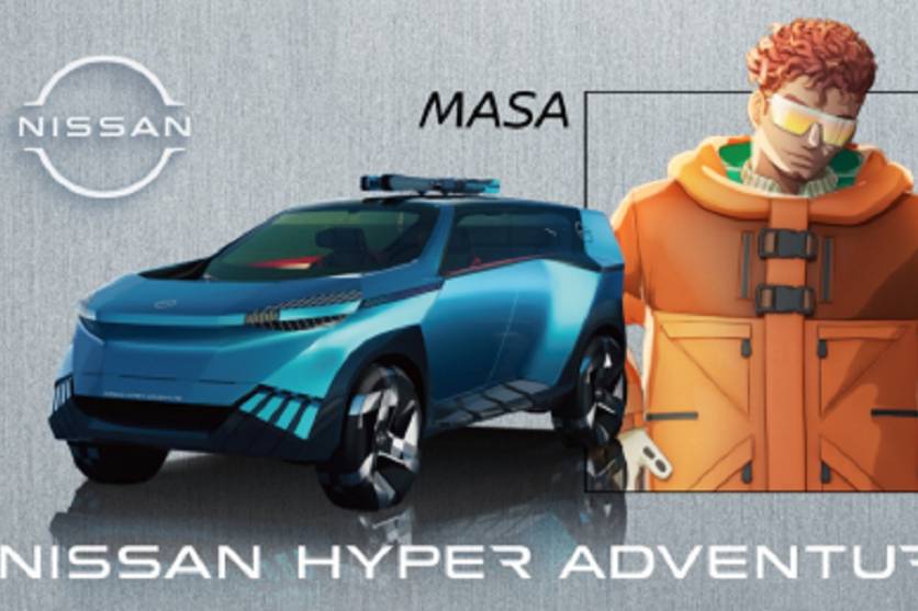 日產(chǎn)汽車推出日產(chǎn)Hyper Adventure純電動概念車