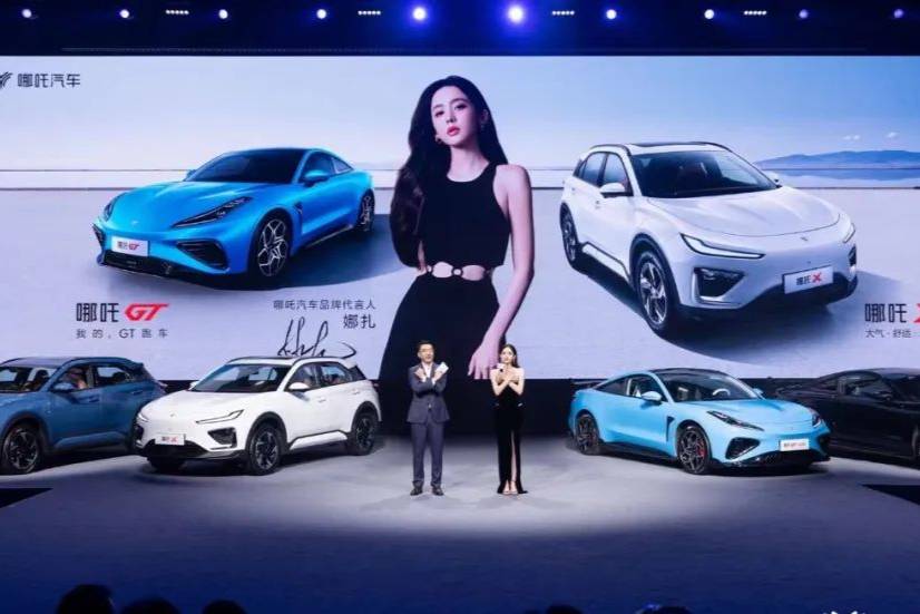 云河平臺、出海戰略、雙車上市等，哪吒汽車的猛料有點多