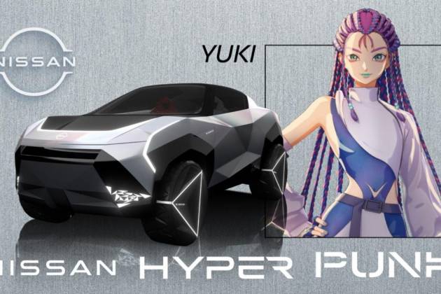 日產(chǎn)汽車推出Hyper Punk純電動概念車型