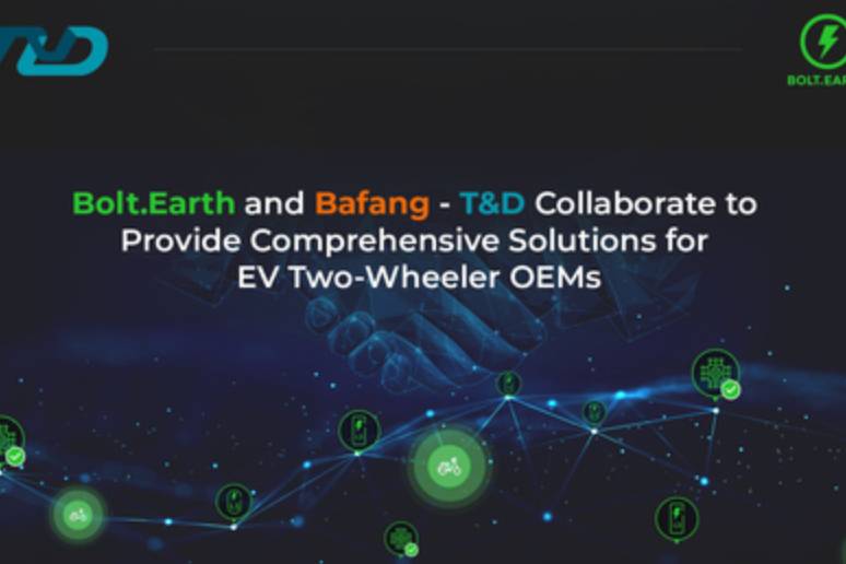Bolt.Earth和Bafang：塑造电动两轮车的未来