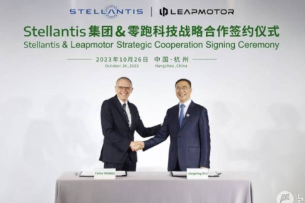 Stellantis投资15亿欧元入股零跑汽车