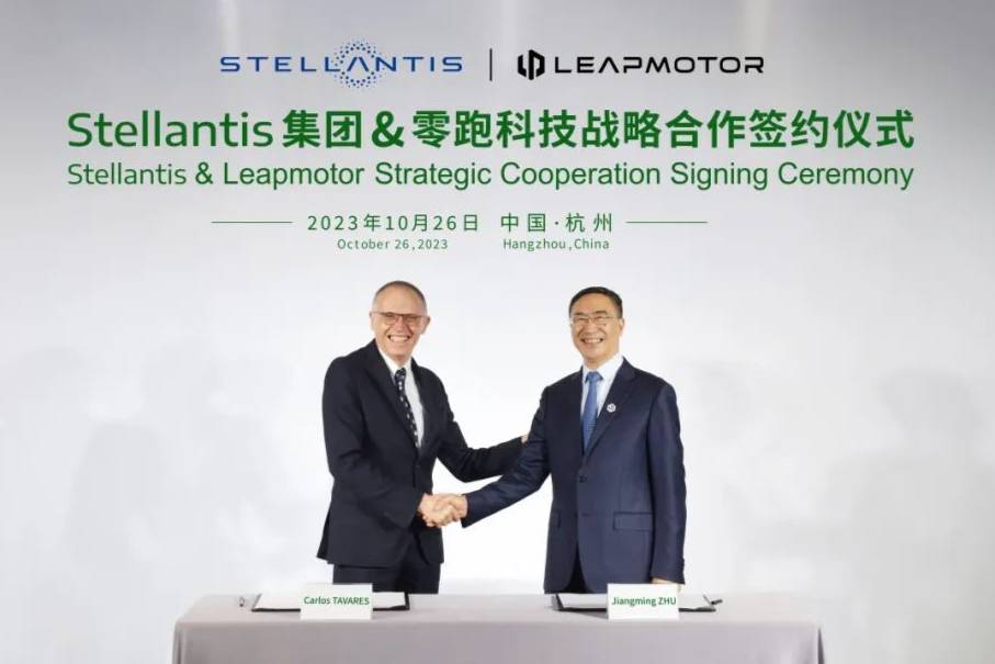 Stellantis将以15亿欧元收购零跑汽车20%股权