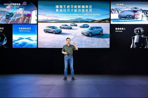 無圖之戰(zhàn)完結(jié)，AI時代降臨，小鵬汽車1024干貨滿滿