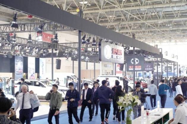 盛會將至!2023汽車創新大會11月成都不見不散!