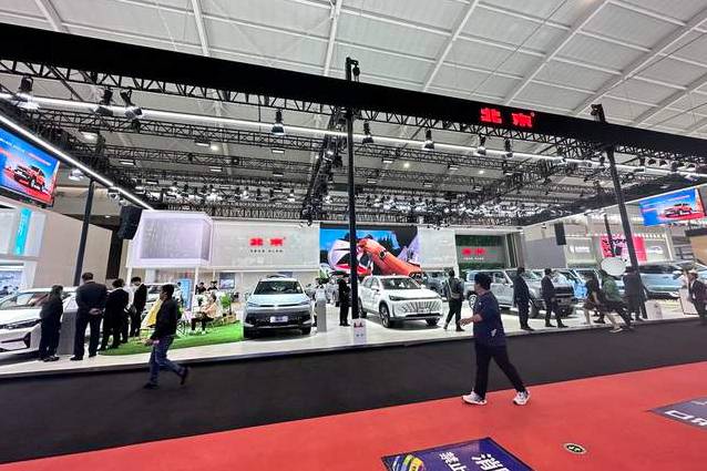 “悅己”生活風(fēng)拂春城,昆明車展看賈冰力薦的北京汽車