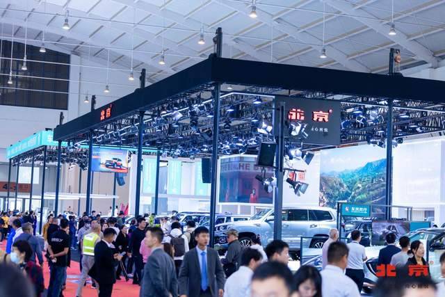 北京汽车亮相昆明国际汽车博览会 彰显自主品牌实力