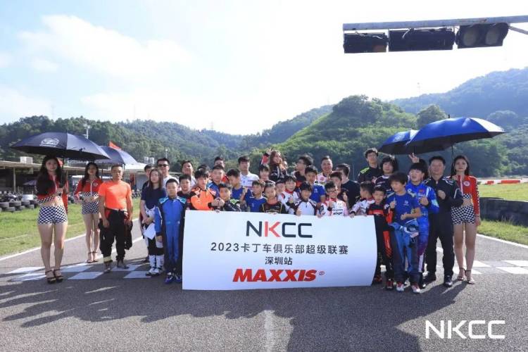 2023NKCC卡丁车俱乐部超级联赛R6 深圳站