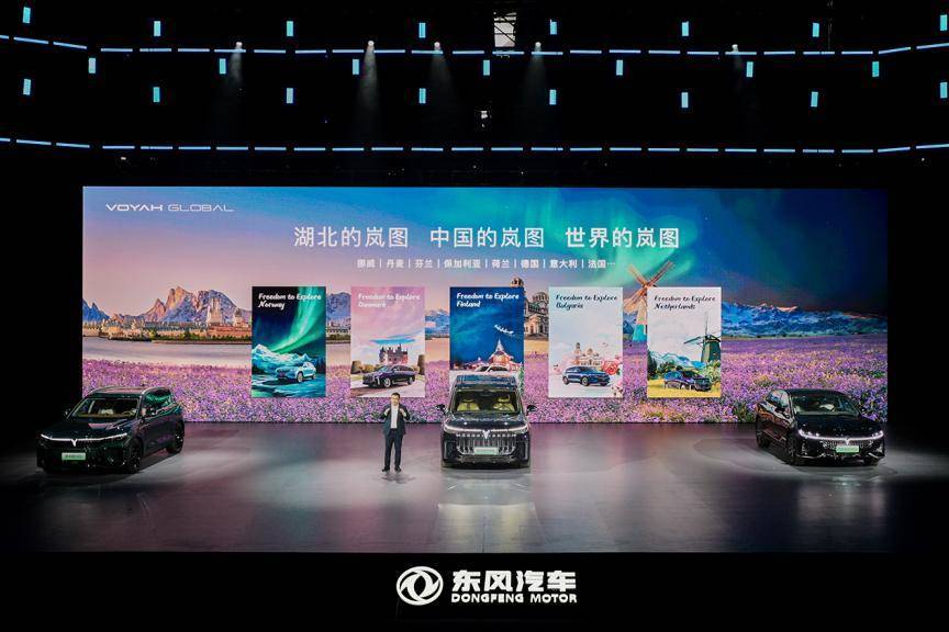 嵐圖汽車下一個(gè)小目標(biāo)：12月月銷10000輛