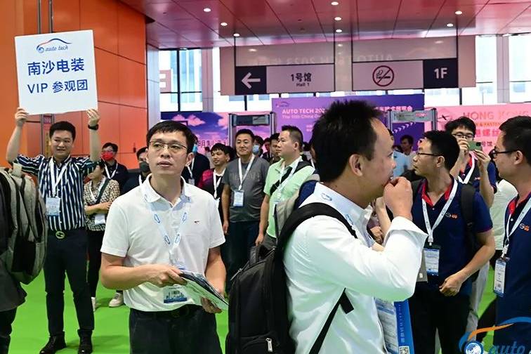 2023 广州国际新能源汽车产业智能制造技术展览会开展
