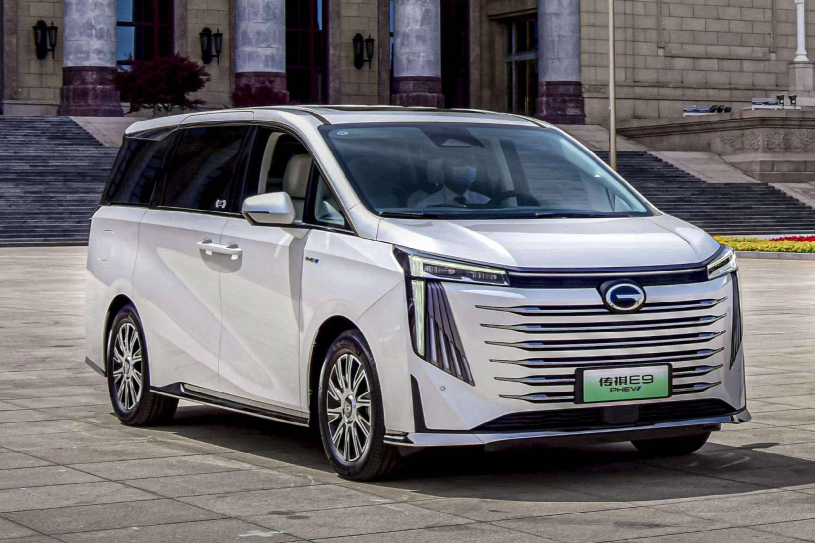 宜商又宜家的插混MPV 廣汽傳祺E9 推薦PRO版車型