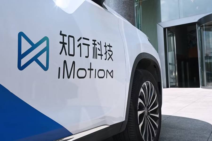 這家自動駕駛龍頭，開啟IPO？