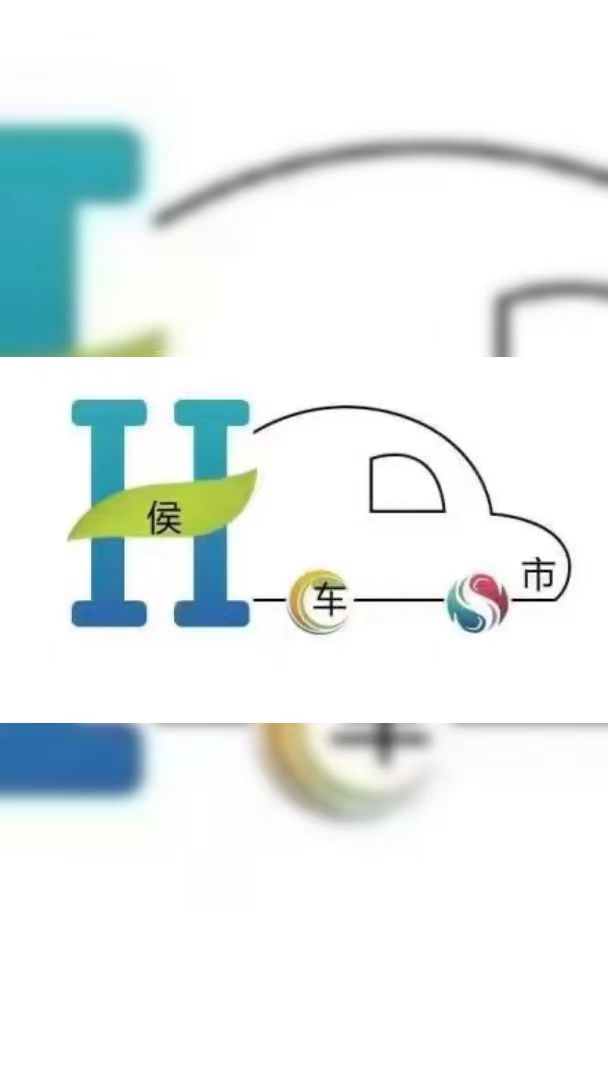 續(xù)航扭矩雙破千 上海車展江淮悍途PHEV國(guó)內(nèi)首發(fā)亮相不簡(jiǎn)單！