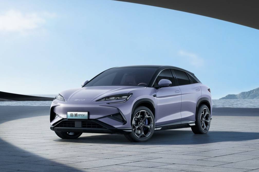 比亞迪海獅07 EV廣州車展全球首發，有何亮點？