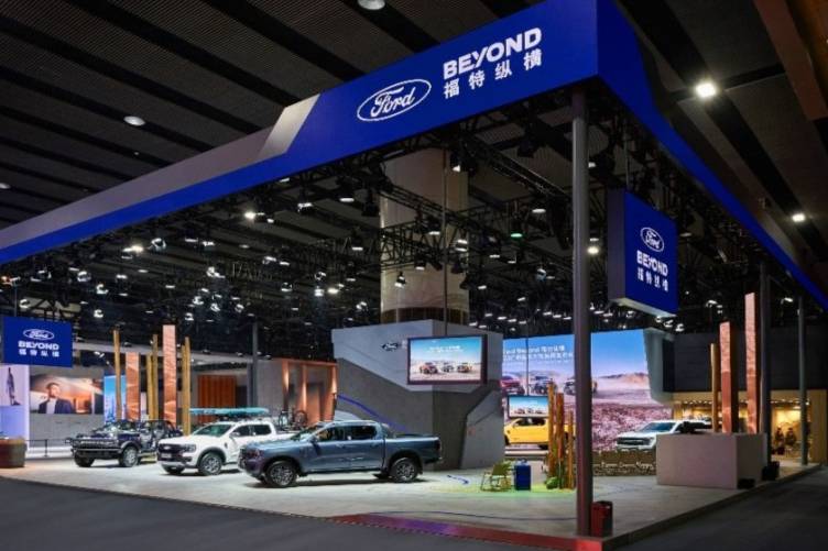 Ford Beyond福特縱橫攜重磅越野產(chǎn)品登陸廣州車展