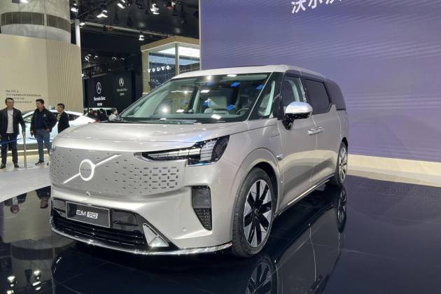 廣州車展實(shí)拍沃爾沃EM90，這臺(tái)百萬級(jí)MPV夠頂嗎？