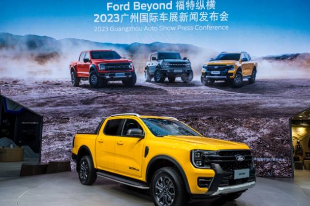Ford Beyond福特縱橫攜重磅越野產(chǎn)品登陸廣州車展