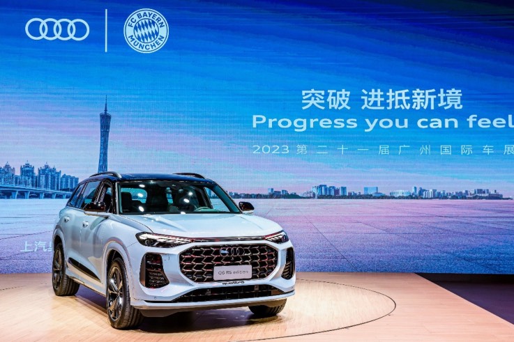 上汽奧迪攜奧迪Q6 RS edition等車型亮相廣州車展