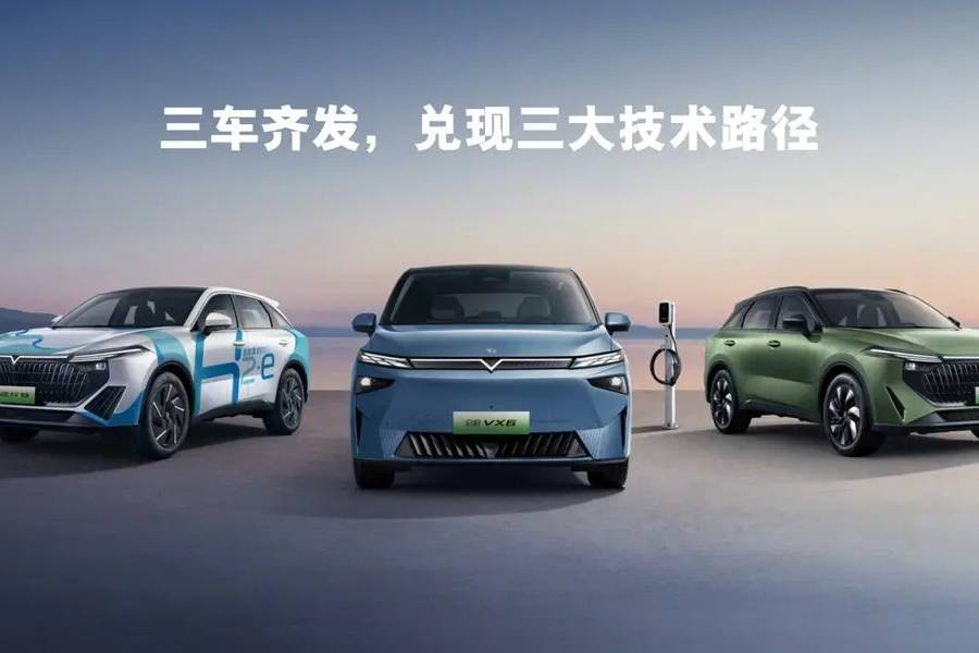 【E汽车】启辰战略规划更新，未来3年发布6款新车