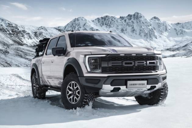 Ford Beyond福特縱橫攜重磅越野產(chǎn)品登陸廣州車展