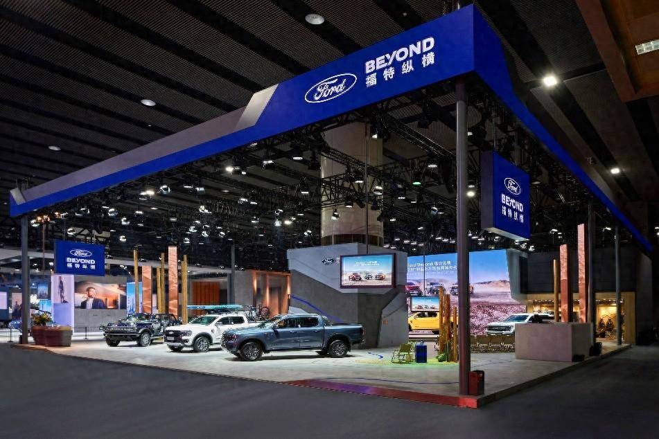 Ford Beyond福特縱橫攜重磅越野產(chǎn)品登陸廣州車展