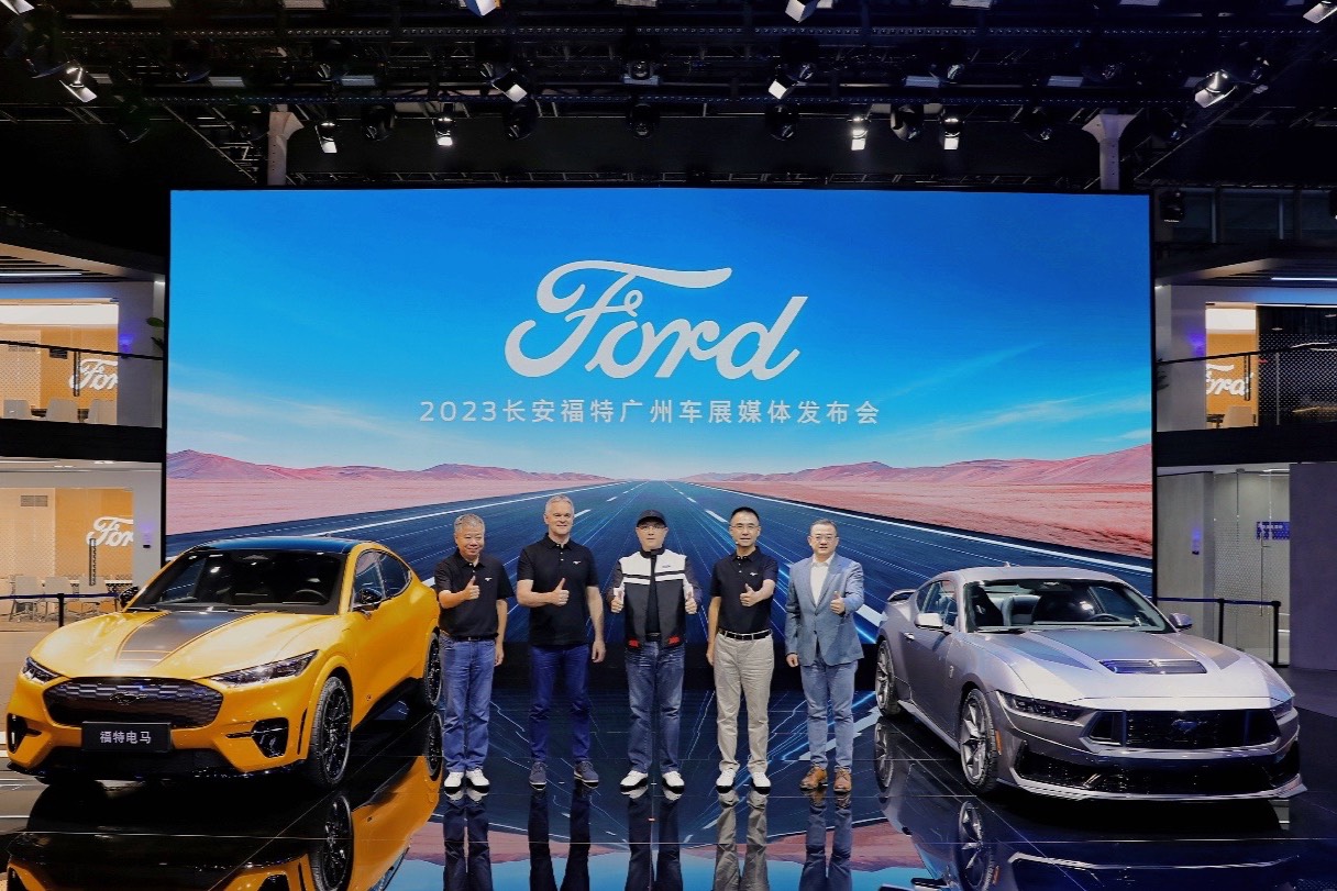 全方位升级 2024款福特电马亮相广州车展
