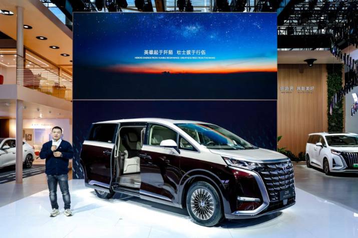 騰勢(shì)汽車全矩陣齊聚2023廣州車展，展現(xiàn)中國(guó)汽車新豪華品牌