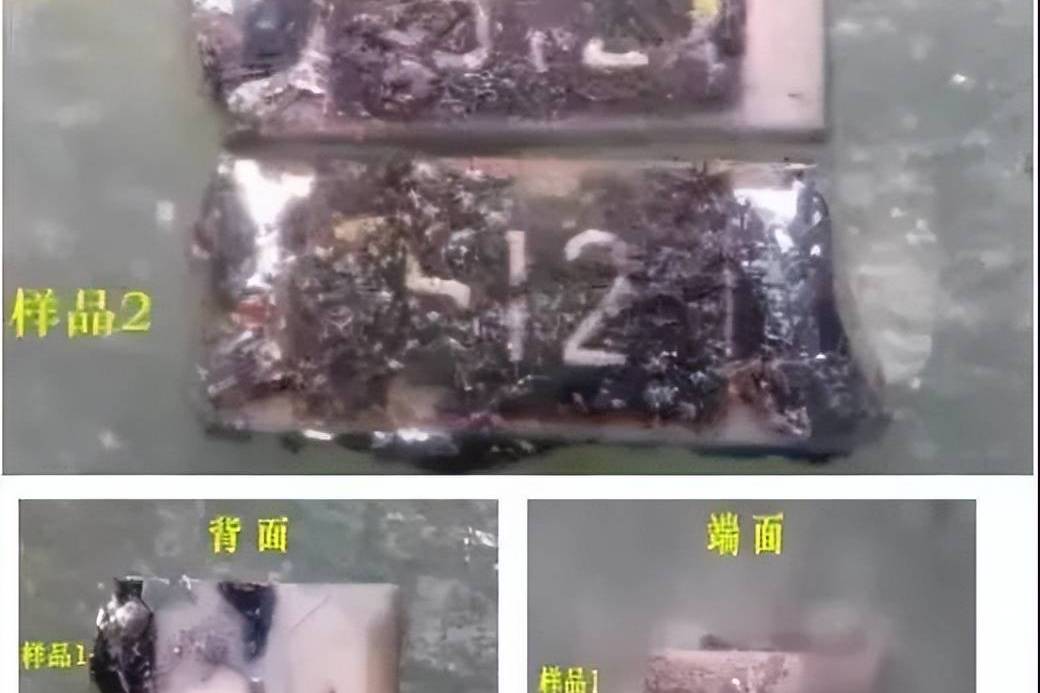 工控電路板中電容損壞的故障特點(diǎn)及維修方法 